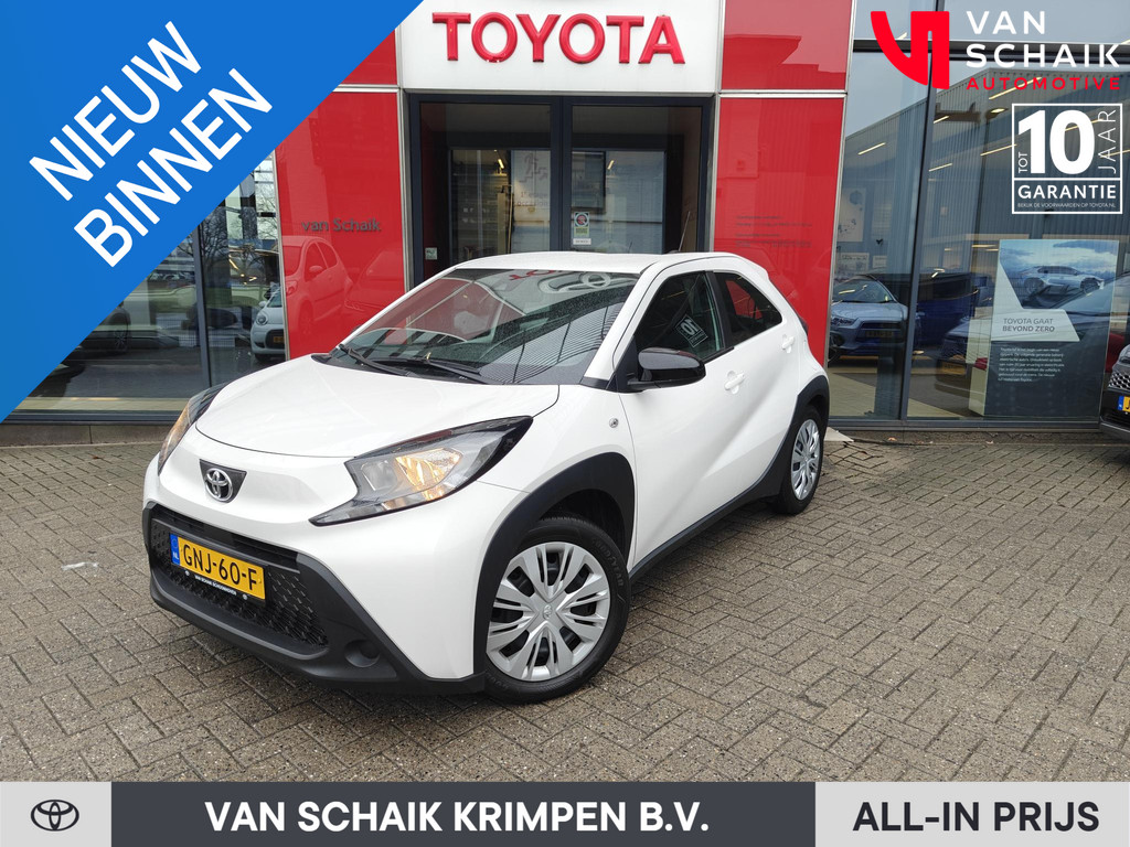 51173862