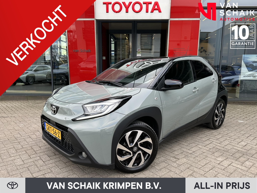51368809